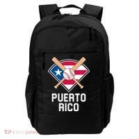 Puerto Rico Baseball Team Patriotic Beisbol Flag Backpack thumb 0