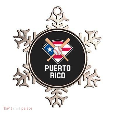 Puerto Rico Baseball Team Patriotic Beisbol Flag Ornament