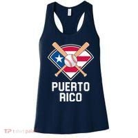 Puerto Rico Baseball Team Patriotic Beisbol Flag Women's Tank Top thumb 0