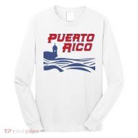 Puerto Rico Clasico Mundial Beisbol Diseo Para Long Sleeve Shirt thumb 0