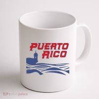 Puerto Rico Clasico Mundial Beisbol Diseo Para Coffee Mug thumb 1