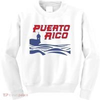 Puerto Rico Clasico Mundial Beisbol Diseo Para Kids Sweatshirt thumb 0