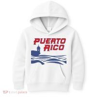 Puerto Rico Clasico Mundial Beisbol Diseo Para Kids Hoodie thumb 0