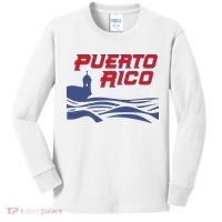 Puerto Rico Clasico Mundial Beisbol Diseo Para Kids Long Sleeve Shirt thumb 0