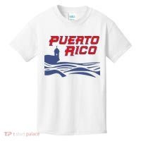 Puerto Rico Clasico Mundial Beisbol Diseo Para Kids T-Shirt thumb 0