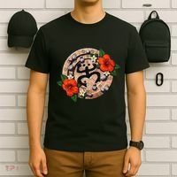Puerto Rico Coqui Taino Boricua Frog Symbol Puerto Rican T-Shirt thumb 6