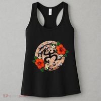 Puerto Rico Coqui Taino Boricua Frog Symbol Puerto Rican Women's Tank Top thumb 3