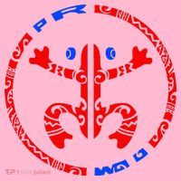Puerto Rico Coqui Frog Taino Boricua Tradition Coaster thumb 2