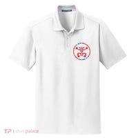 Puerto Rico Coqui Frog Taino Boricua Tradition Dry Zone Grid Polo thumb 0