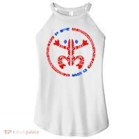 Puerto Rico Coqui Frog Taino Boricua Tradition Women's Perfect Tri Rocker Tank thumb 0