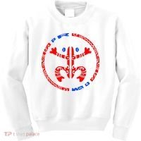 Puerto Rico Coqui Frog Taino Boricua Tradition Kids Sweatshirt thumb 0