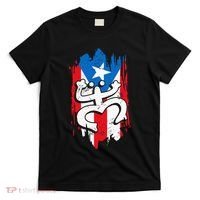 Puerto Rico Coqui Taino Symbol Puerto Rican Flag Frog Retro T-Shirt thumb 0
