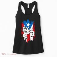 Puerto Rico Coqui Taino Symbol Puerto Rican Flag Frog Retro Women's Tank Top thumb 0