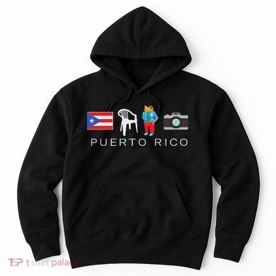 Puerto Rico Dtmf Hoodie