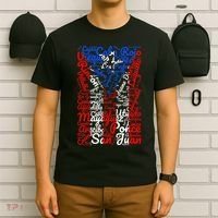 Puerto Rican Flag Towns n Cities Of Puerto Rico T-Shirt thumb 6