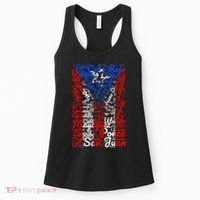 Puerto Rican Flag Towns n Cities Of Puerto Rico Women's Tank Top thumb 0