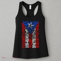 Puerto Rican Flag Towns n Cities Of Puerto Rico Women's Tank Top thumb 3