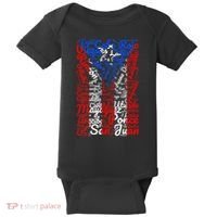 Puerto Rican Flag Towns n Cities Of Puerto Rico Baby Bodysuit thumb 0