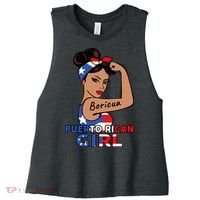 Puerto Rico Flag  Puerto Rican Boricua Women's Racerback Cropped Tank thumb 0