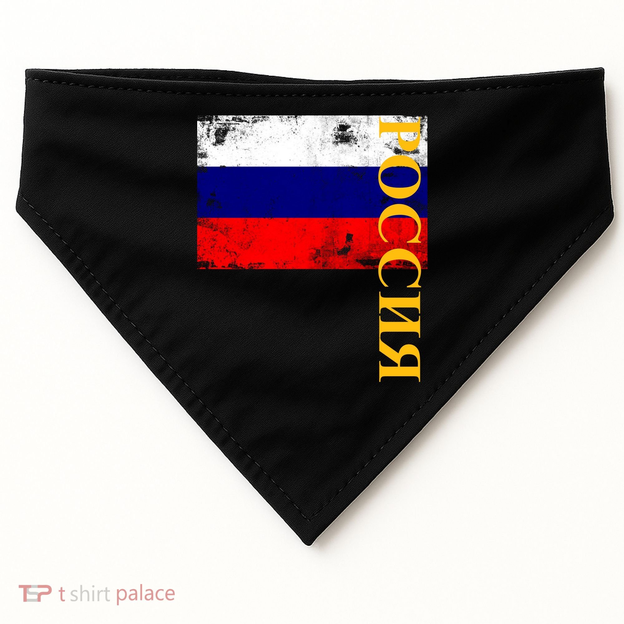 Poccnr Russia Flag USA-Made Doggie Bandana