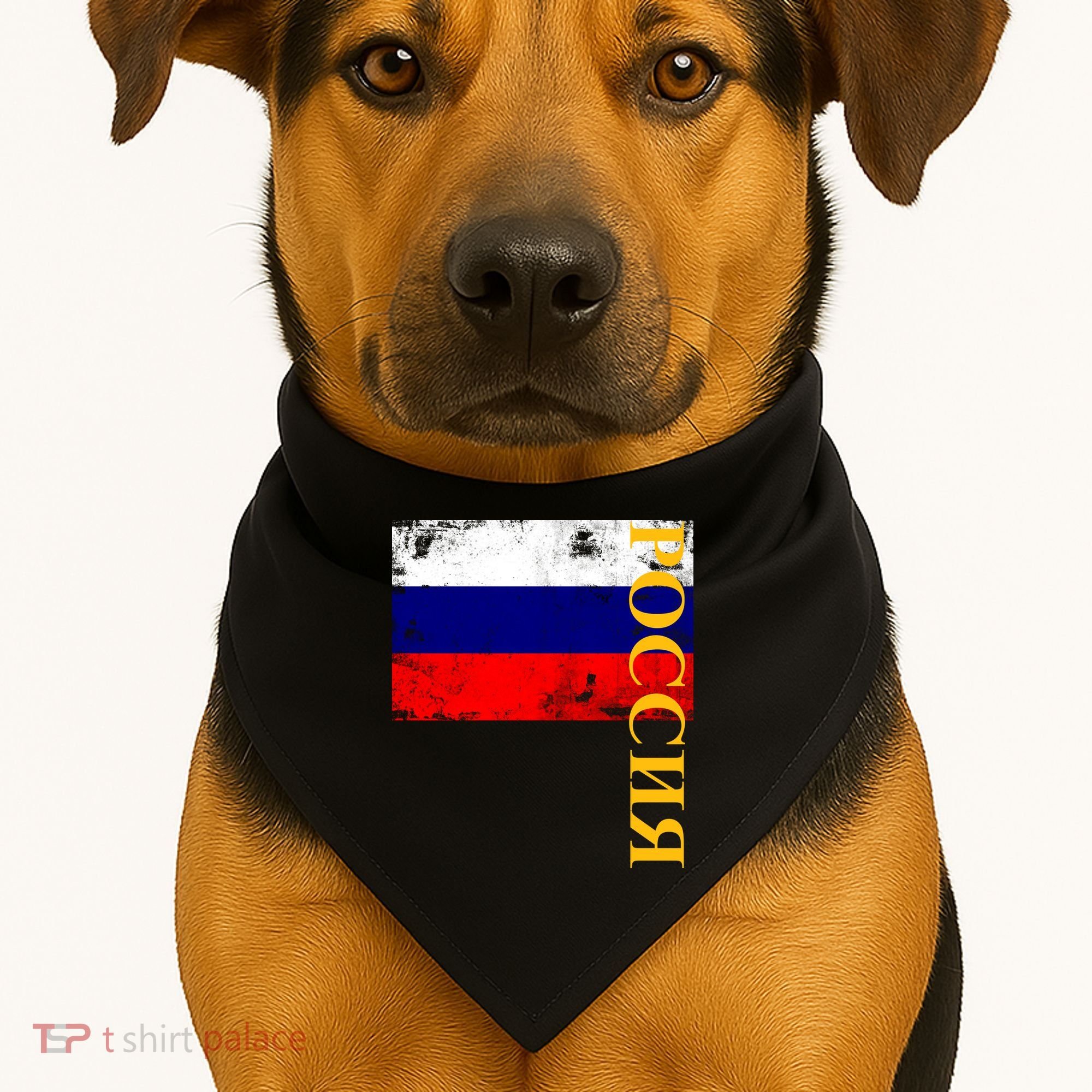 Poccnr Russia Flag USA-Made Doggie Bandana