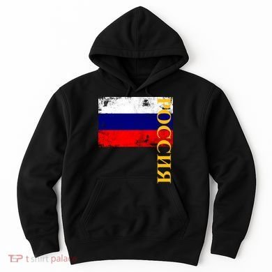 Poccnr Russia Flag Hoodie