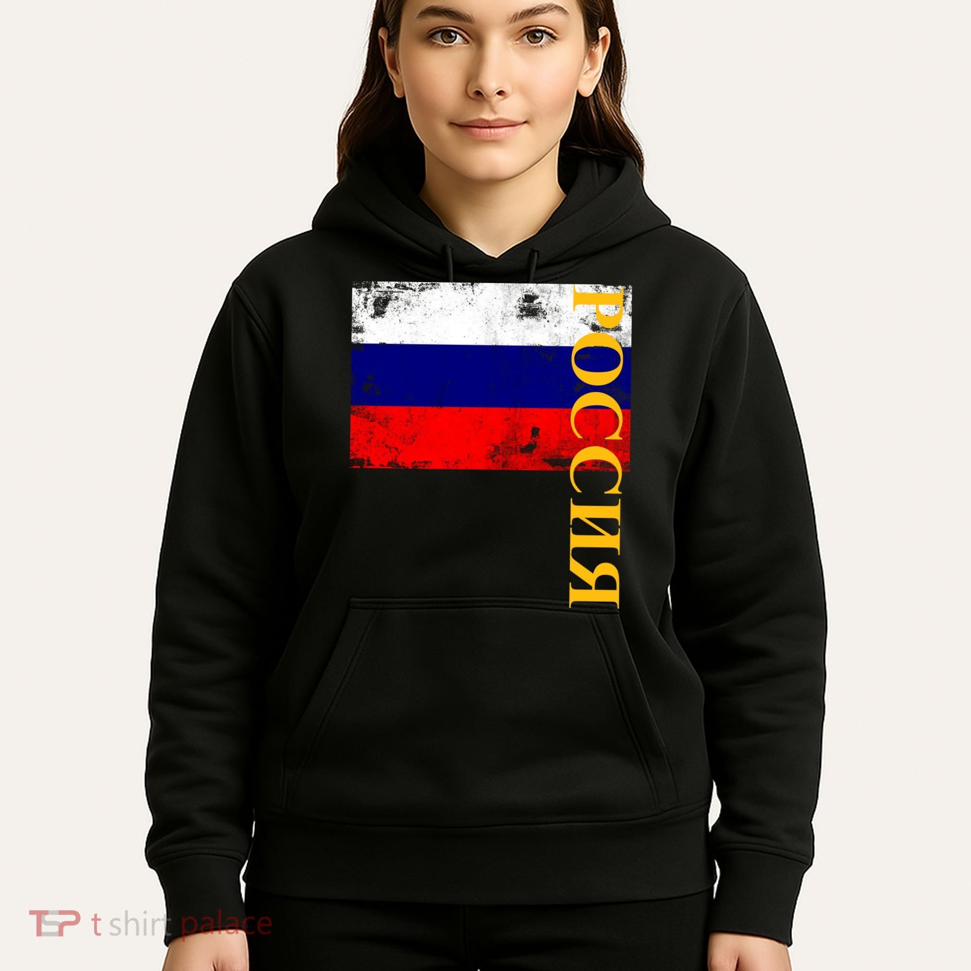Poccnr Russia Flag Hoodie