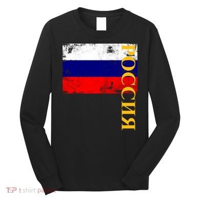 Poccnr Russia Flag Long Sleeve Shirt