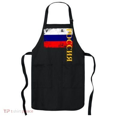 Poccnr Russia Flag Apron