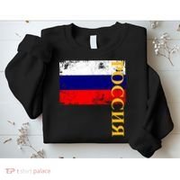 Poccnr Russia Flag Sweatshirt thumb 2