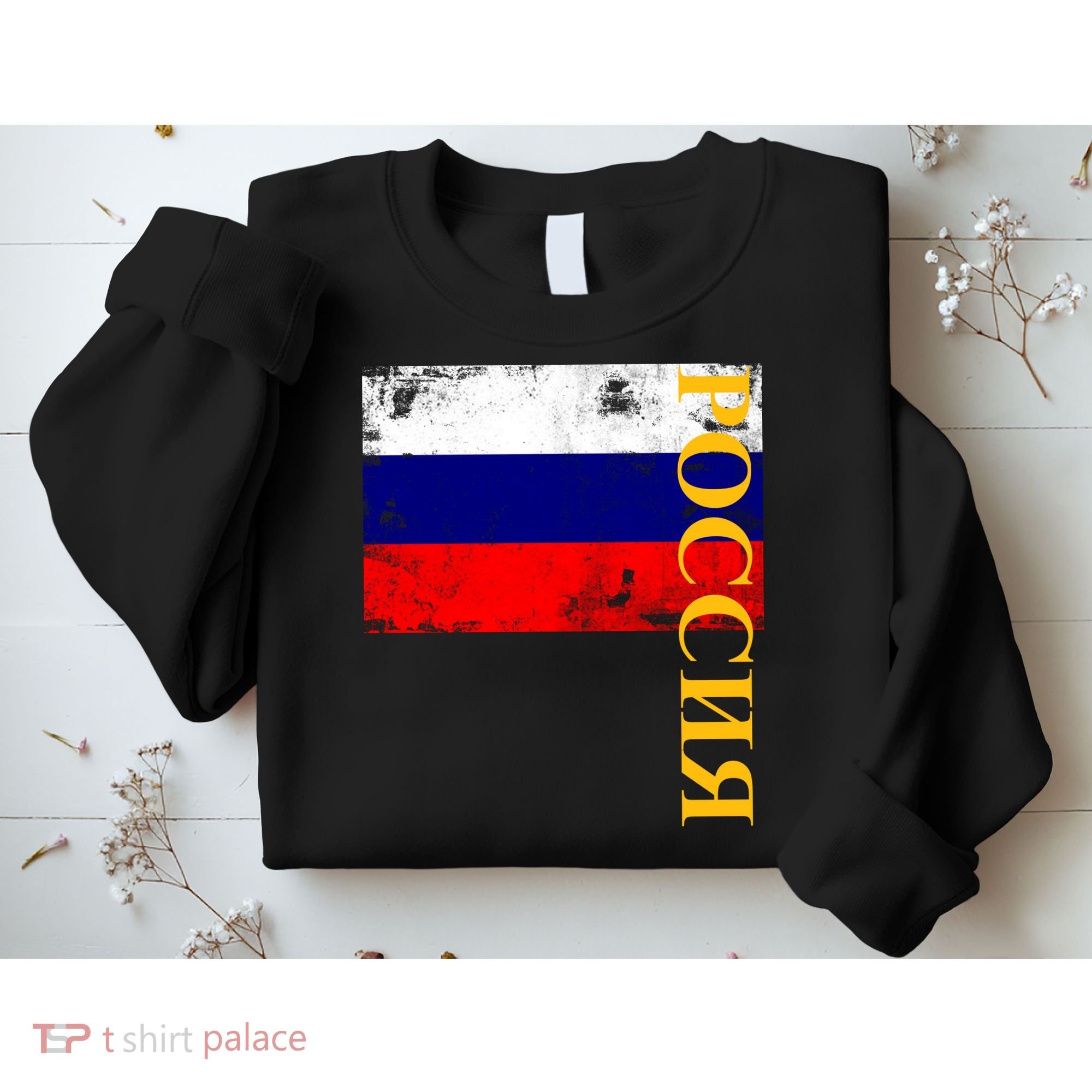 Poccnr Russia Flag Sweatshirt