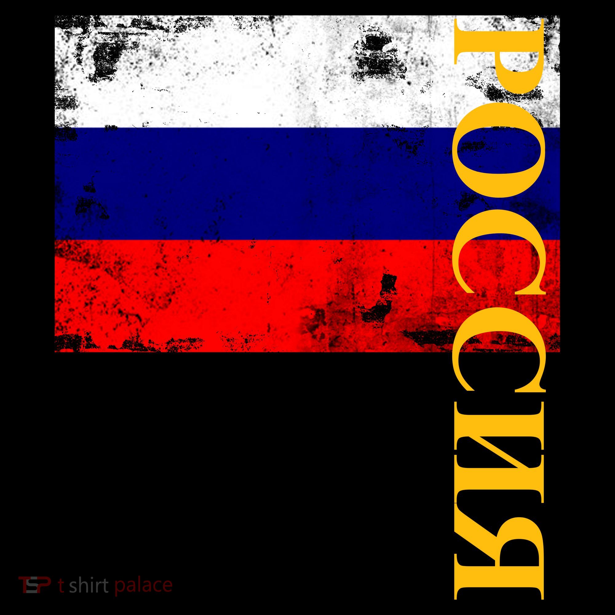 Poccnr Russia Flag Sweatshirt