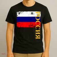Poccnr Russia Flag T-Shirt thumb 3