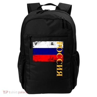 Poccnr Russia Flag Backpack