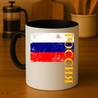 Poccnr Russia Flag Coffee Mug thumb 4