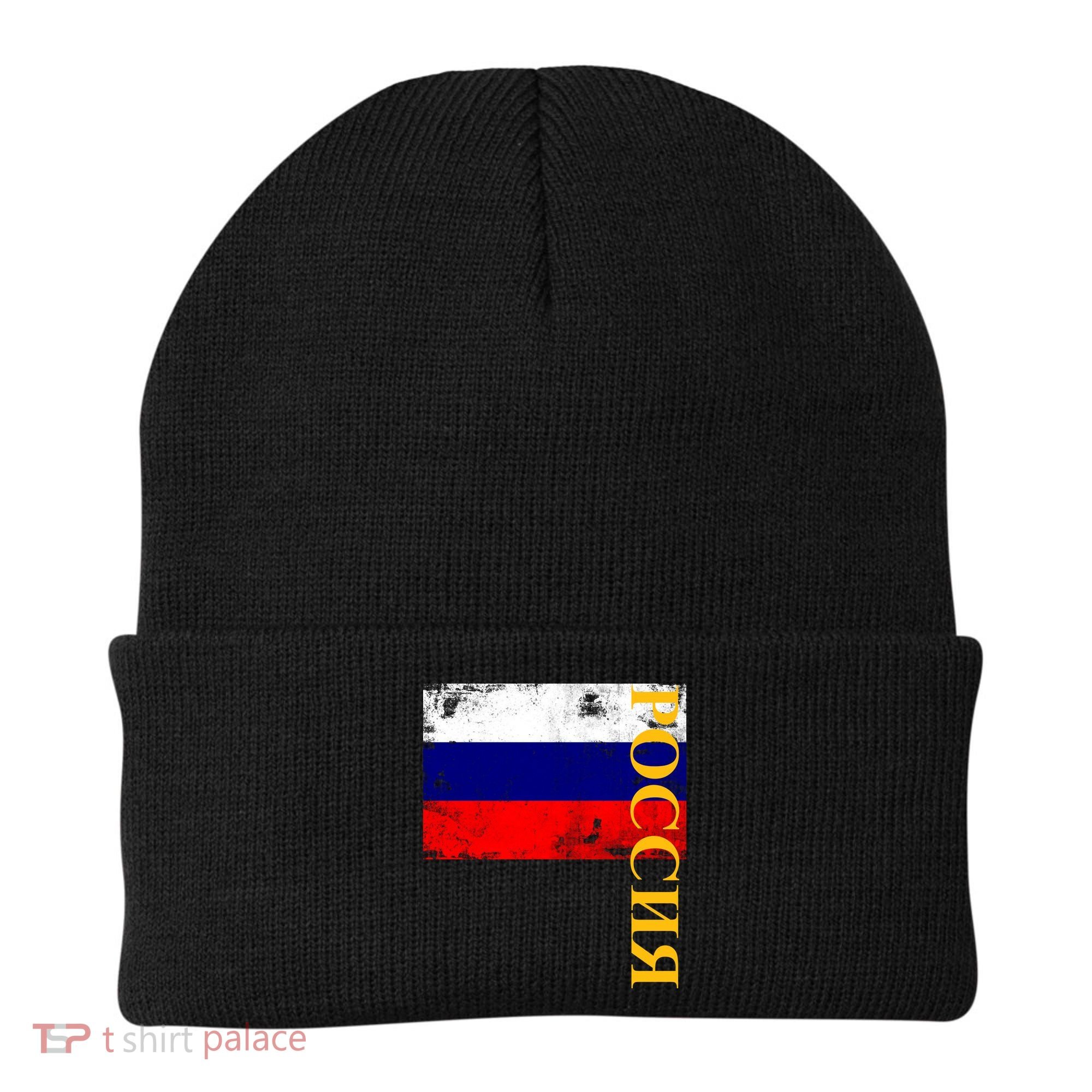 Poccnr Russia Flag Beanie