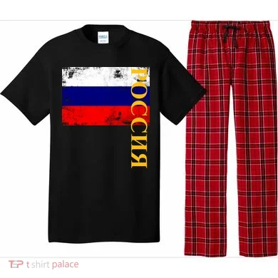 Pajama Set