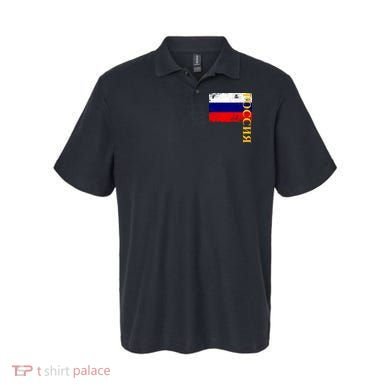 Poccnr Russia Flag Polo