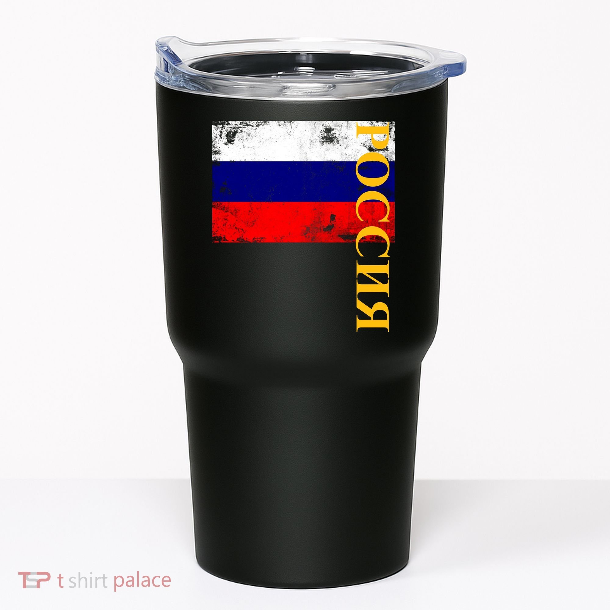 Poccnr Russia Flag Tumbler