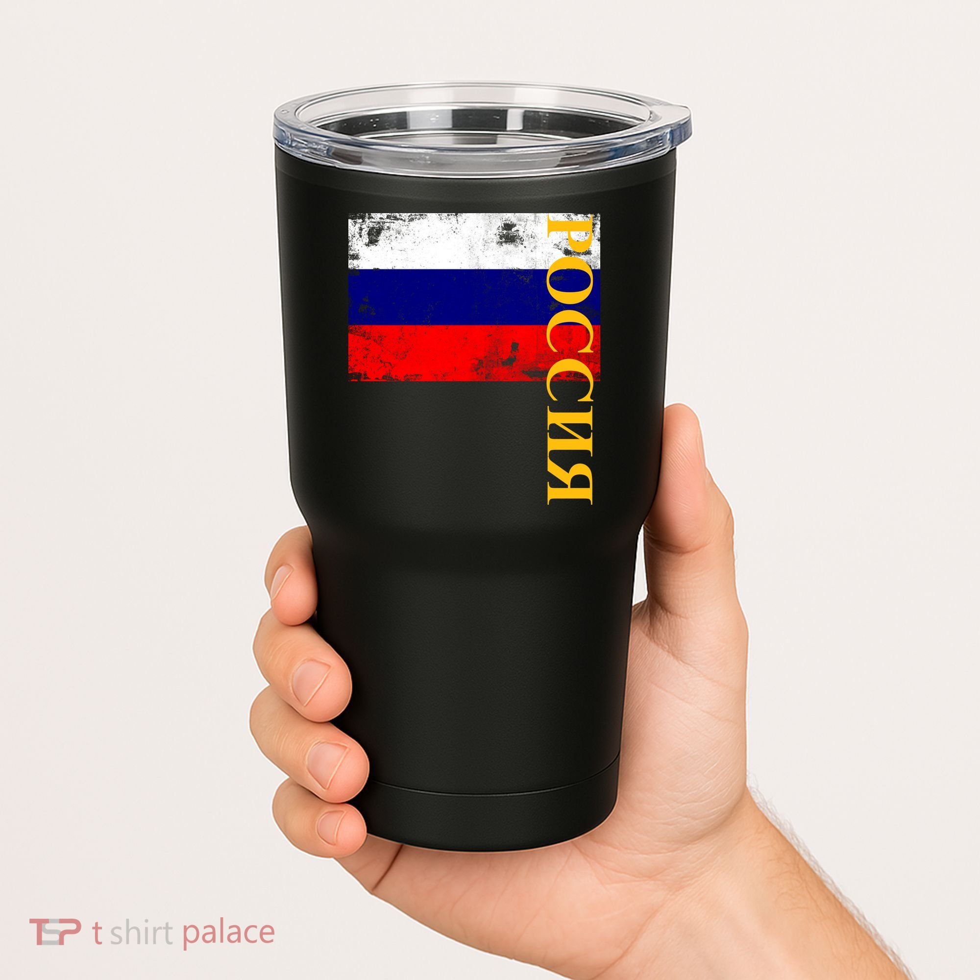 Poccnr Russia Flag Tumbler