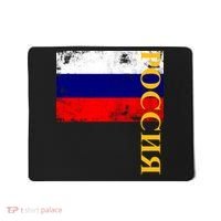 Poccnr Russia Flag Mousepad thumb 0