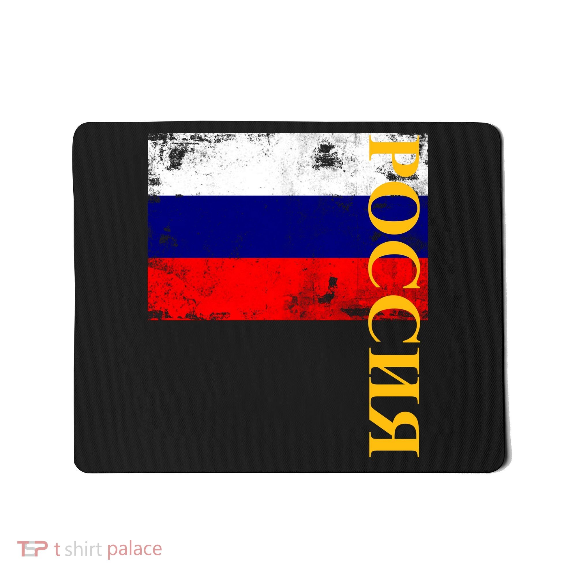 Poccnr Russia Flag Mousepad