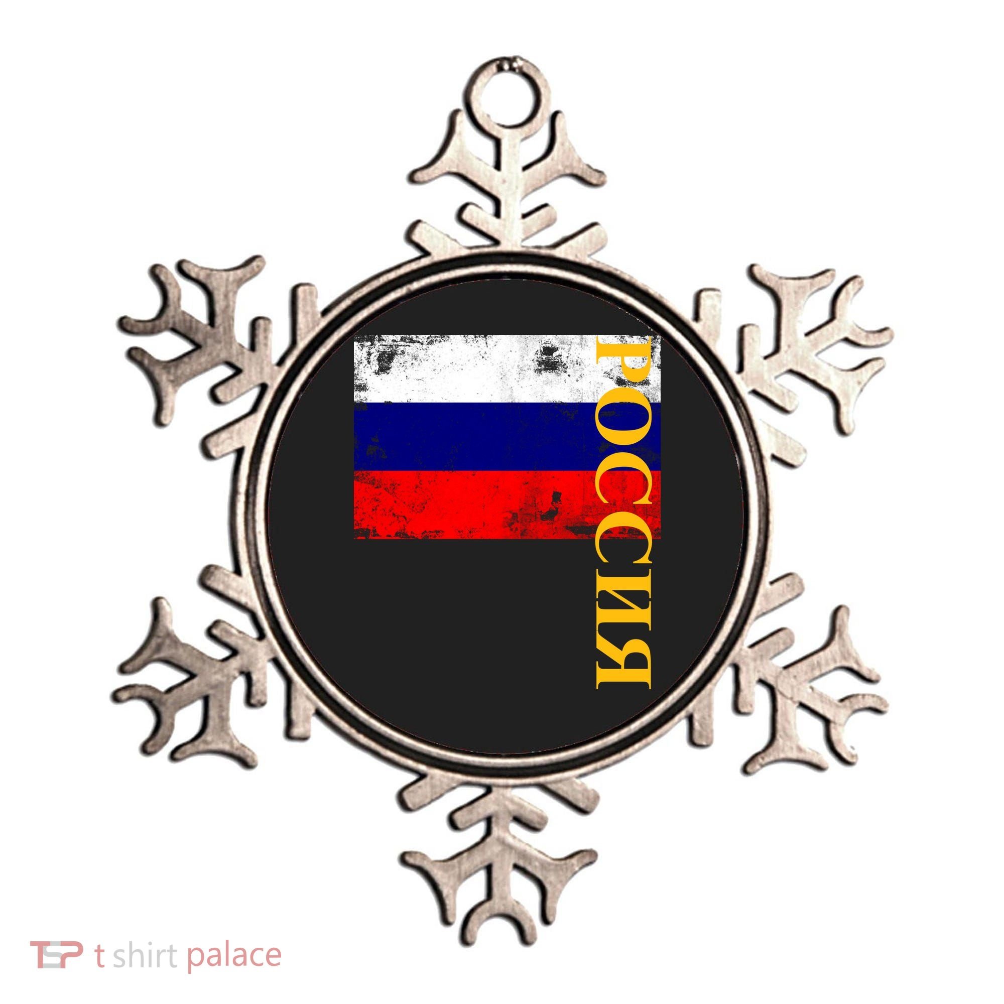 Poccnr Russia Flag Ornament