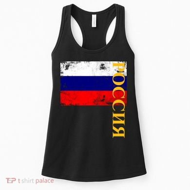 Poccnr Russia Flag Women's Tank Top