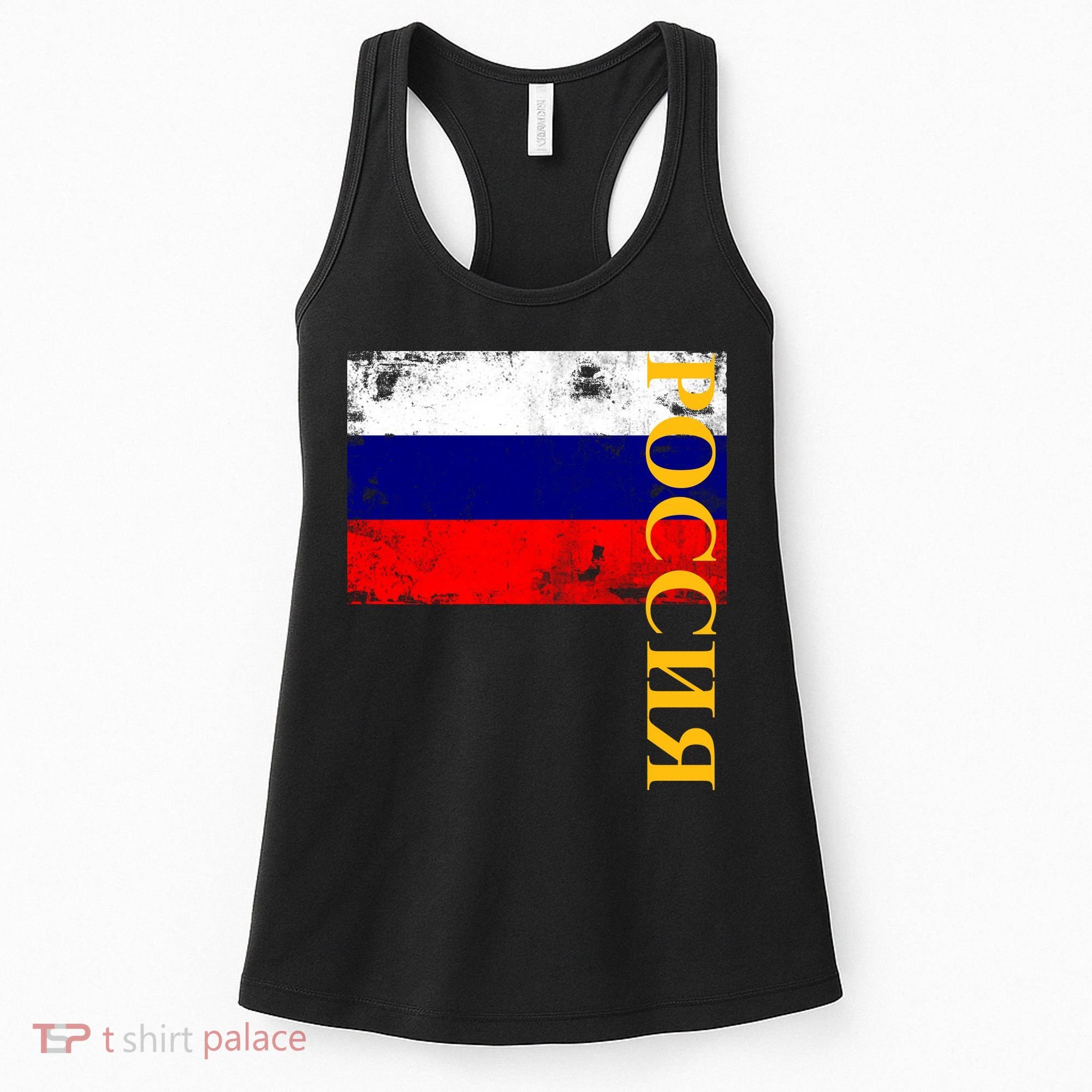 Poccnr Russia Flag Women's Tank Top