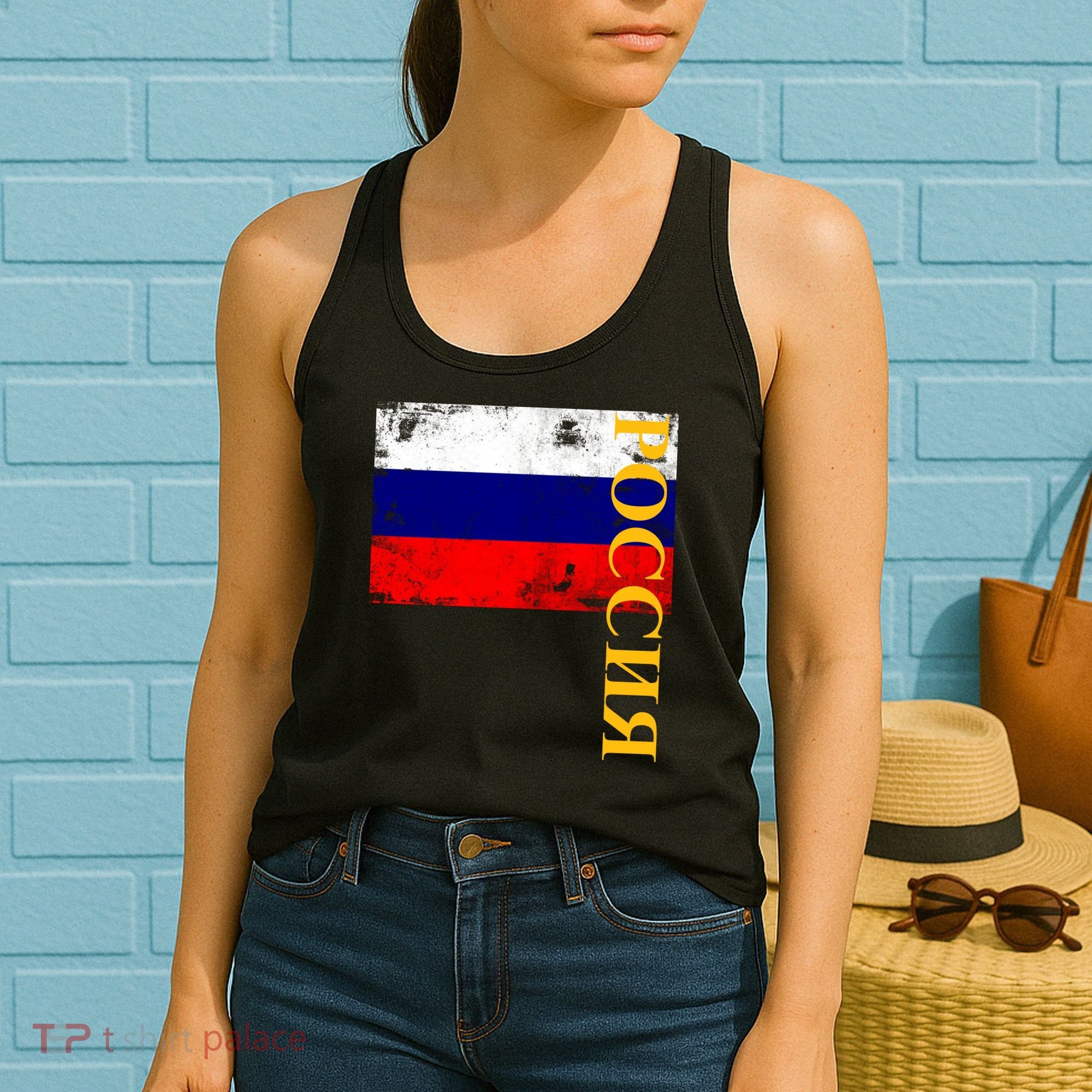 Poccnr Russia Flag Women's Tank Top