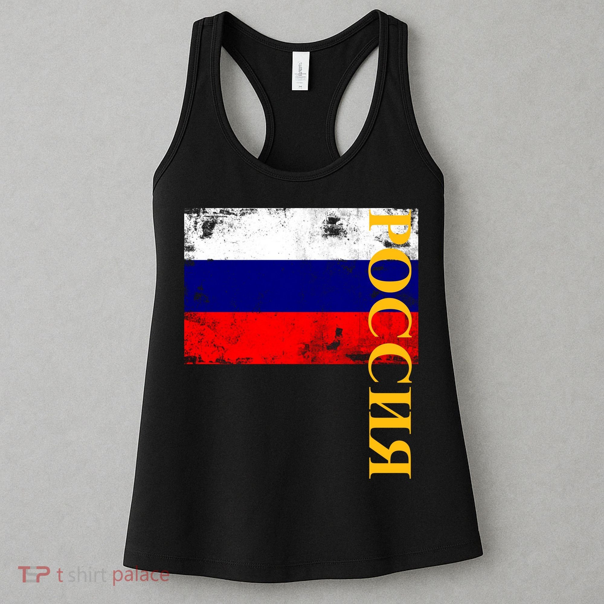 Poccnr Russia Flag Women's Tank Top