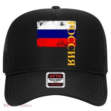 Poccnr Russia Flag Hat