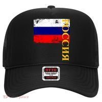 Poccnr Russia Flag Hat thumb 0