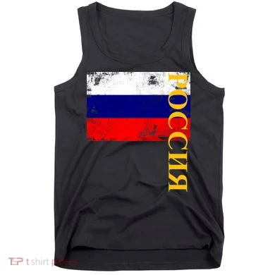 Poccnr Russia Flag Tank Top